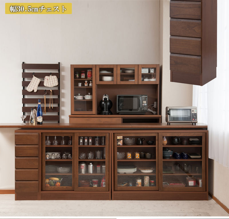 高級感溢れる 安い 天然木桐材使用 カウンター下収納 スリムチェスト