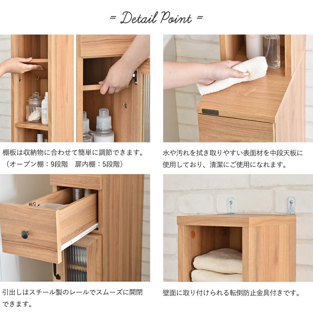 S0407 ランドリーチェスト キッチンでも使える 隙間収納ラック 隙間収納 スリムラック 洗面所 収納家具 洗面所 幅cm 送料無料 おしゃれ ランドリーチェスト 木製 ランドリーラック 洗面所収納棚 引き出し タオル 収納棚 脱衣所 扉付き ナチュラル ホワイト 白 S0407 ランドリーチェスト キッチンでも使える 隙間収納ラック 隙間収納 スリムラック 洗面所 収納家具 洗面所 幅cm 送料無料 おしゃれ ランドリーチェスト 木製 ランドリーラック 洗面所収納棚 引き出し タオル 収納棚 脱衣所 扉付き ナチュラル ホワイト 白