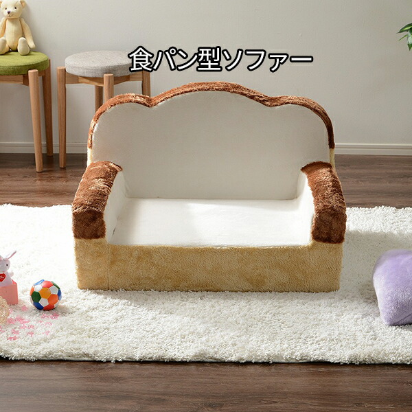 フロア クッション おしゃれ 安い 当店限定販売 69 割引 Saferoad Com Sa