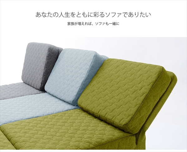 選べる8色 シンプル 一人暮らし リクライニングソファー 一人掛け 送料無料 コンパクトソファー 安い 1人掛けソファー 脚付きソファー ソファー 日本製 おしゃれ 可愛い 小さいソファ ｓｅｍｉ ｓｔｙｌｅ安心の日本製 S13