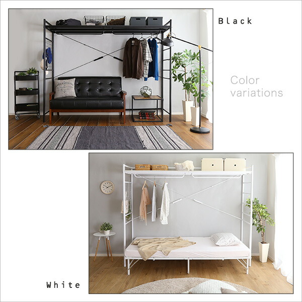 売買 ベッド上やソファー上に ハンガーシェルフ ベッド上収納 後付け 収納棚 ラック ハンガー 棚付き ハンガーラック Fucoa Cl