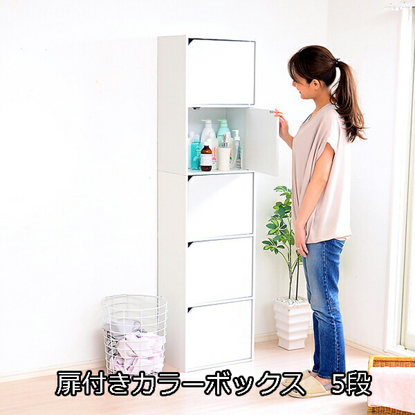 推し活納める