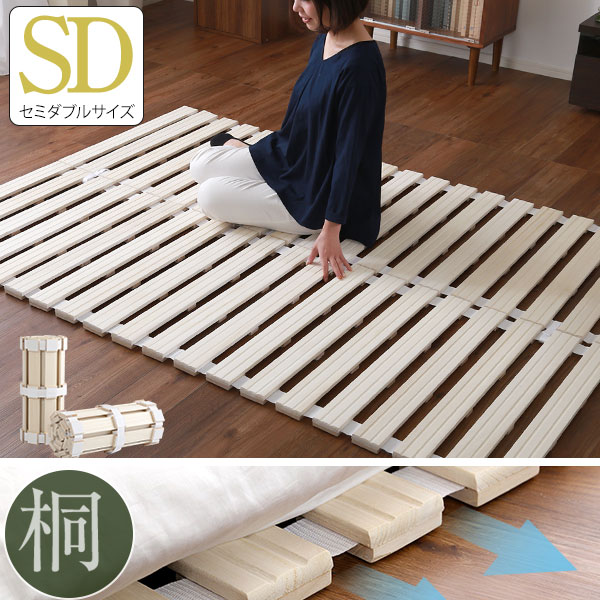 推し活納める