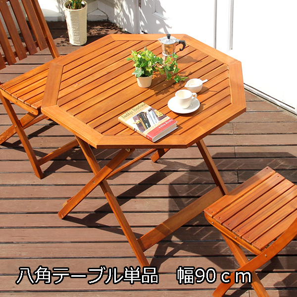 桜屋工業 屋外用 ガーデンテーブル アドリアステーブルの+
