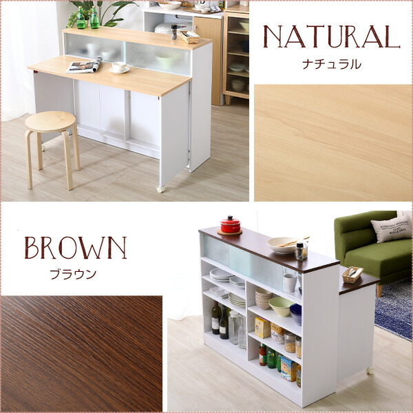 間仕切り テーブル 収納 1台3役 キッチンカウンターテーブル 送料無料 折りたたみ バタフライ 安い ホワイト 白 ナチュラル 大容量 食器棚 アイランドキッチン ガラス扉付き Vrty Rainbow Cz 間仕切り テーブル 収納 1台3役 キッチンカウンターテーブル 送料無料 折りたたみ バタフライ 安い ホワイト 白 ナチュラル 大容量 食器棚 アイランドキッチン ガラス扉付き Vrty Rainbow Cz