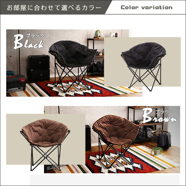 想像を超えての 楽天市場 アウトドア用チェア 2脚セット 送料無料 おしゃれ 屋外用 椅子 キャンプ用 チェア ベランダ 折りたたみチェア 折りたたみ椅子 ベランダ 持ち運び 軽量 室内 軽い 持ち運び ｓｅｍｉ ｓｔｙｌｅ 楽天市場 Dogalmaya Com