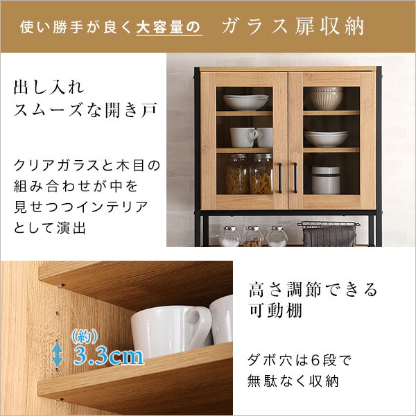 キッチンのゴミ箱に定位置を キッチンラック ゴミ箱上 収納 スリムタイプ 送料無料 レンジ台 ゴミ箱上ラック おしゃれ ゴミ箱上収納 ゴミ箱上棚 食器棚 幅60 アイアン スチール キッチンゴミ箱収納 キッチンゴミ箱置き場 置き場所 Onpointchiro Com