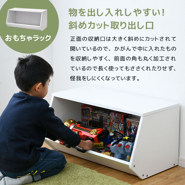 キューブボックス 絵本ラック おもちゃラック 送料無料 絵本棚 おもちゃ箱 おもちゃ収納ボックス おもちゃ収納棚 本棚 2段 おしゃれ 低学年 木製 ホワイト ブラウン ナチュラル 白 安い 激安 子供用本棚 正面 大容量 子供部屋 収納 Devils Bsp Fr