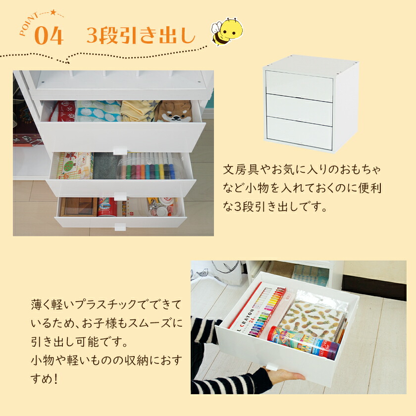 ランドセルラック ハンガー付き 送料無料 おしゃれ ランドセル収納ラック ハンガー 教科書収納 ハンガーラック ランドセル置き場 木製 引き出し付き おしゃれ かわいい 子供用収納棚 子供用収納ラック Prescriptionpillsonline Is