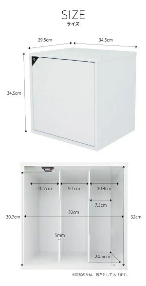 完成品 大切な本やコミックは鍵付きで キューブボックス 鍵付き 仕切り付き 鍵付き本棚 同人誌ラック 同人誌 収納 ケース 木製 コミックラック B5 A5 おしゃれ 扉付き本棚 Csecully Fr