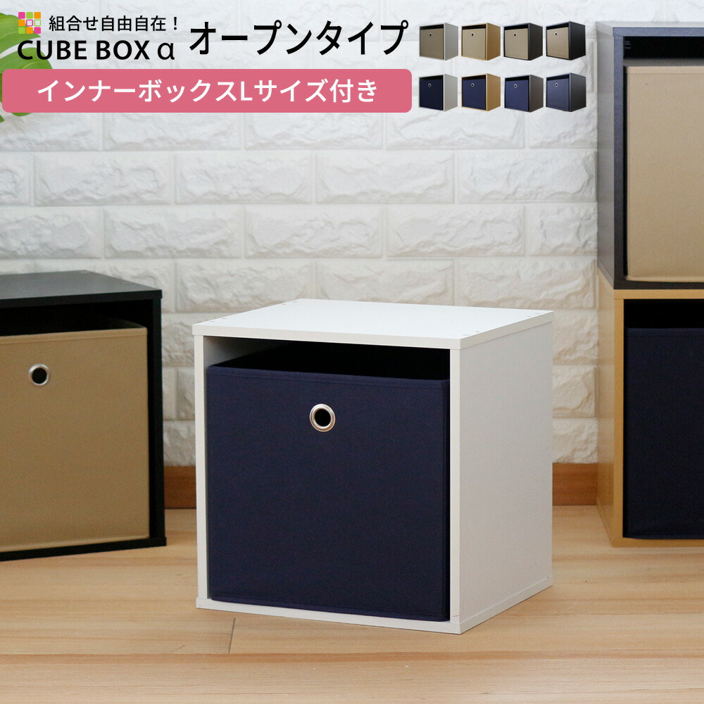 楽天市場】【1日☆100名限定☆全品5%OFFクーポン発行】 キューブ 楽天市場】【1日☆100名限定☆全品5%OFFクーポン発行】 キューブ