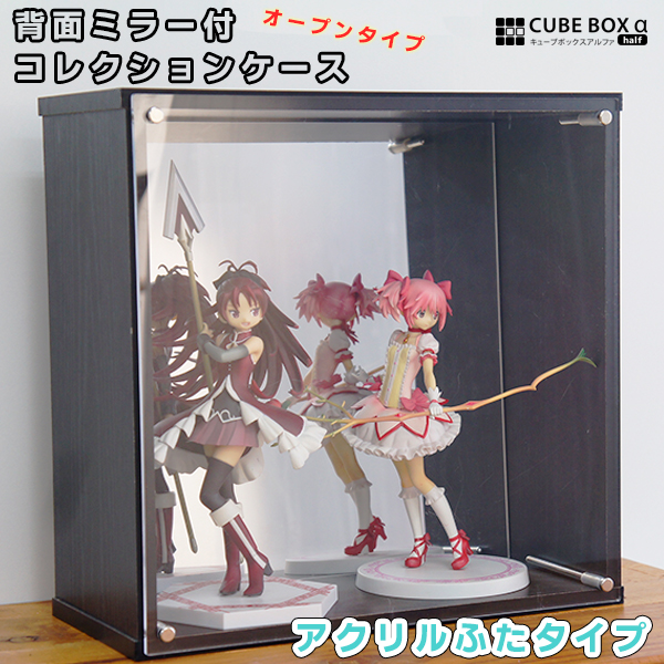 【限定品】【激レア】Beauty Beast ハイパーキューブ　アクリルケース 限定品】【激レア】Beauty Beast ハイパーキューブ アクリル