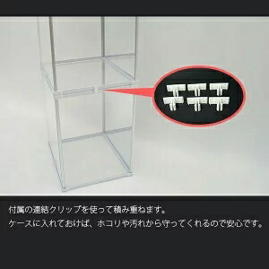 上下からダブルで照らすled アクリル コレクションケース Fケース 3段セット ダブルled 背面ホワイト 送料無料 フィギュアケース 大型 Led コレクションラック コレクションボード アクリルケース おしゃれ Prescriptionpillsonline Is