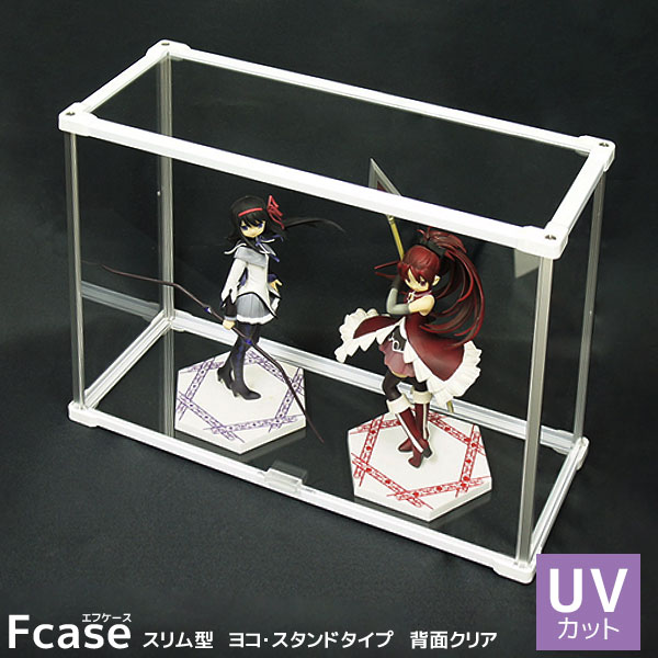 【25日★全品★最大10%OFFクーポン】 UVカット アクリルケース Fケース スリム型・ヨコ・スタンドタイプ (背面クリア) フィギュアケース コレクションケース おしゃれ 卓上 透明プラ 折りたたみ式 安い 格安 アクリル 長方形 フィギュア用 収納
