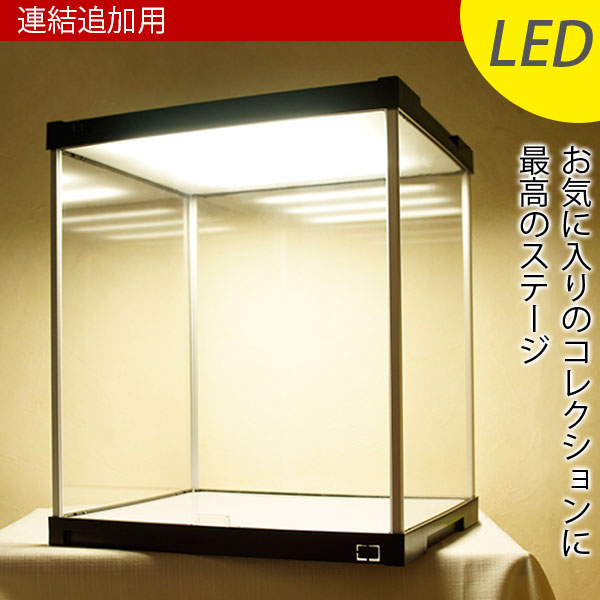 楽天市場】【連結追加用】 LED付き コレクションケース J-STAGE ＵＶカットタイプ （ミラー無し） LED フィギュアケース アクリルケース  キュリオケース フィギアケース コレクションラック ショーケース ジェイ・ステージ : ＳＥＭＩ-ＳＴＹＬＥ