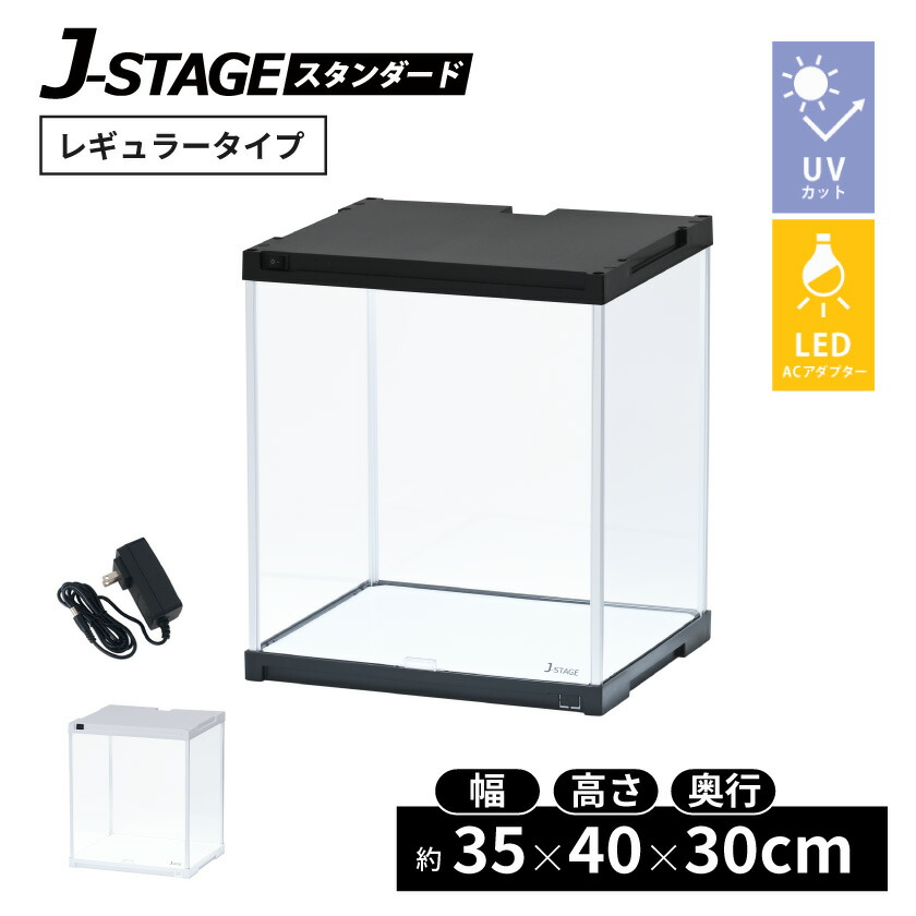 楽天市場】【25日☆全品10％OFFクーポン☆枚数限定】 LED照明