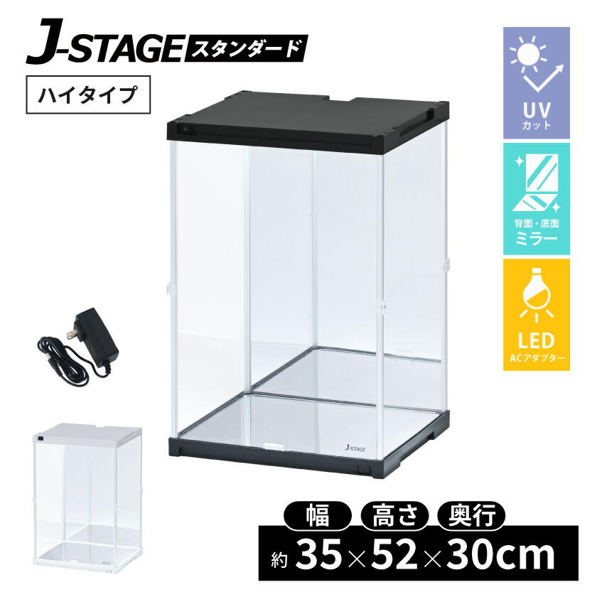 【新品未開封】ウェポンディスプレイ台座 24個セット 楽天市場】【最大1000円OFFクーポン配布中】テレビスタンド 壁