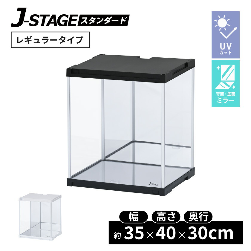 楽天市場】【25日☆全品10％OFFクーポン☆枚数限定】 LED照明