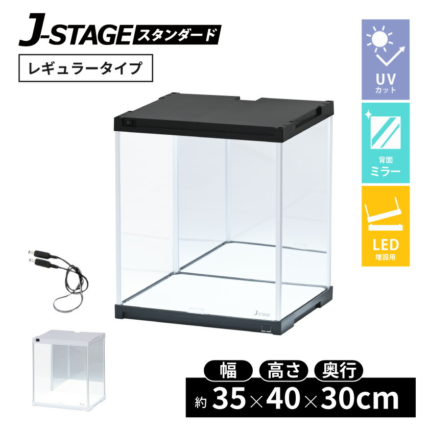 楽天市場】【1日☆全品10％OFFクーポン☆枚数限定】 LED照明