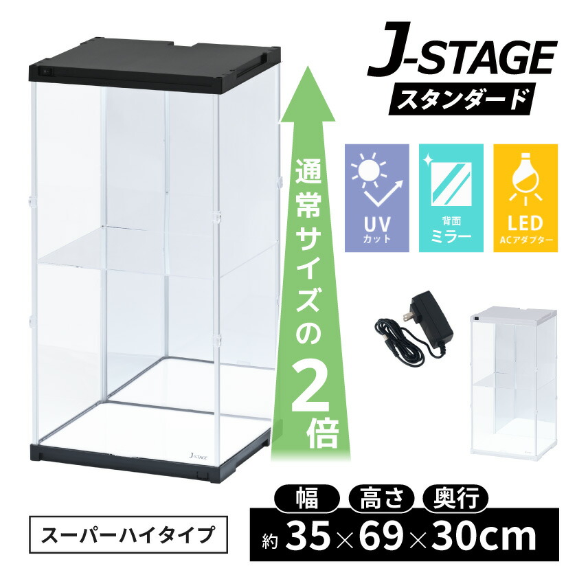 次元大介 ＆ バイク　アクリルケース付き 次元大介 ＆ バイク アクリルケース付き Amazon.co.jp: つくるん