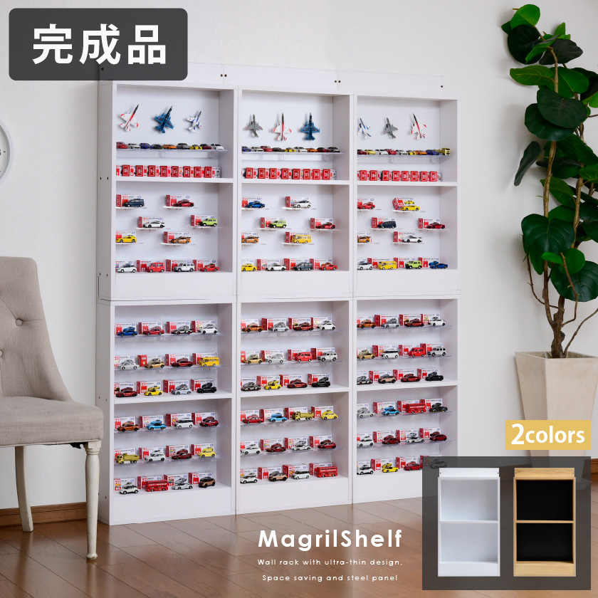 楽天市場】アクリルふた付き 超薄型 コレクションラック ワイド