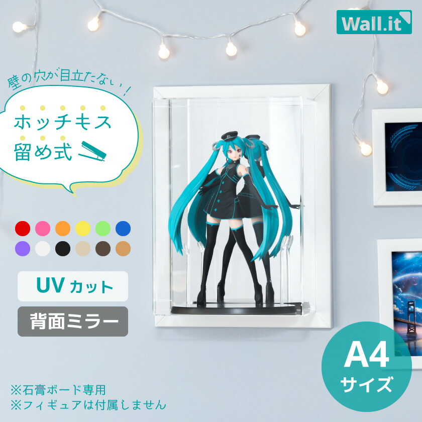 楽天市場】かわいいマグネット アクスタ・アクキー・ミニ