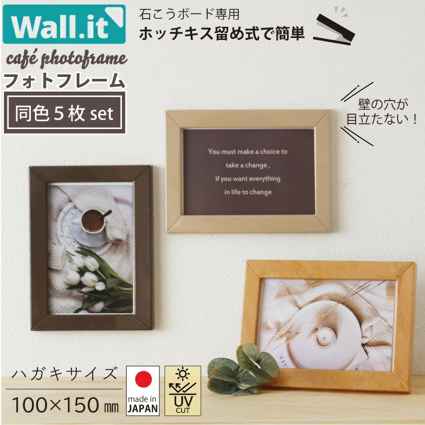 人気ショップ wi-pfc-5_m01.jpg フォトフレーム