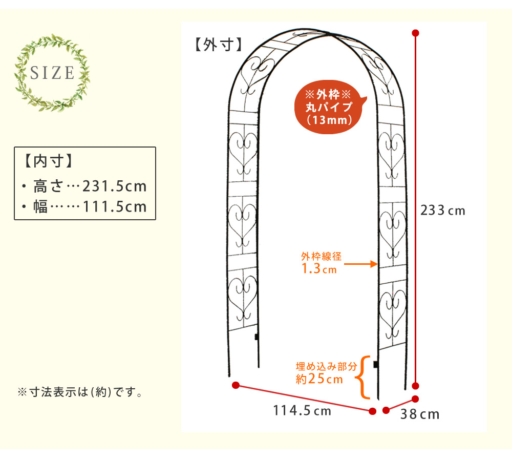 すてき肝胆 アイアン本塁打 貨物輸送無料 白いこと 白いこと うす暗いブロンズ いなせ アンティーク ガーデンアーチ アイアン 薔薇アーチ 木戸 ミニ パウダーコンパクト バラ 薔薇アーチ 挟みいれるだけ バラ費用アーチ トレリス 優雅 Acilemat Com