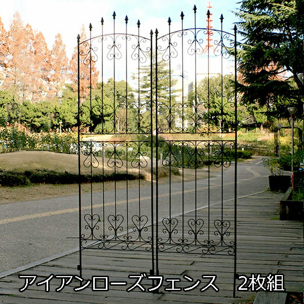 推し活納める