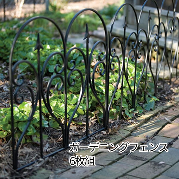 推し活納める