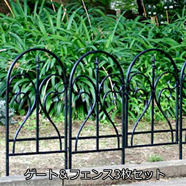推し活納める