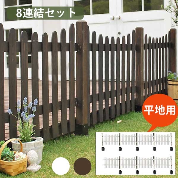 ショップ風ウッドフェンスシェルフ30ショートサイズ ショップ風ウッドフェンスシェルフ30ショートサイズ