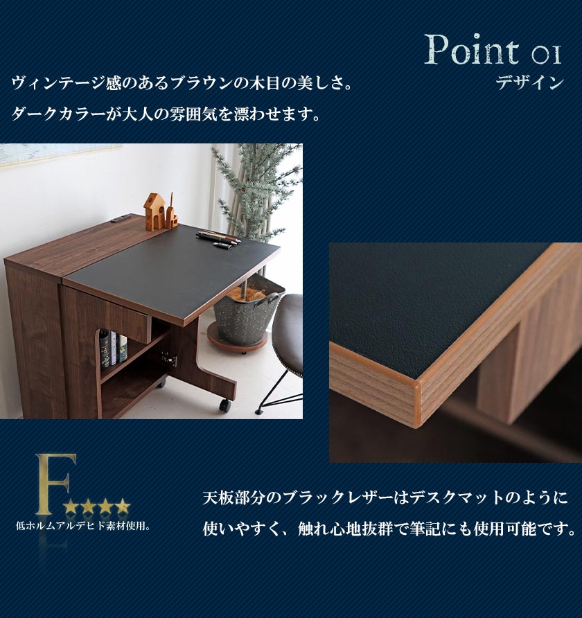 組み立て不要日本製完成品テレワークデスク小さいデスク S1103 狭いお部屋でテレワークミニデスクデスク折りたたみデスク完成品 送料無料 日本製木製おしゃれ幅60 奥行60ｃｍ 高さ70 コンパクトデスク組み立て不要リモートワークデスク机安い収納小さいデスクミニ