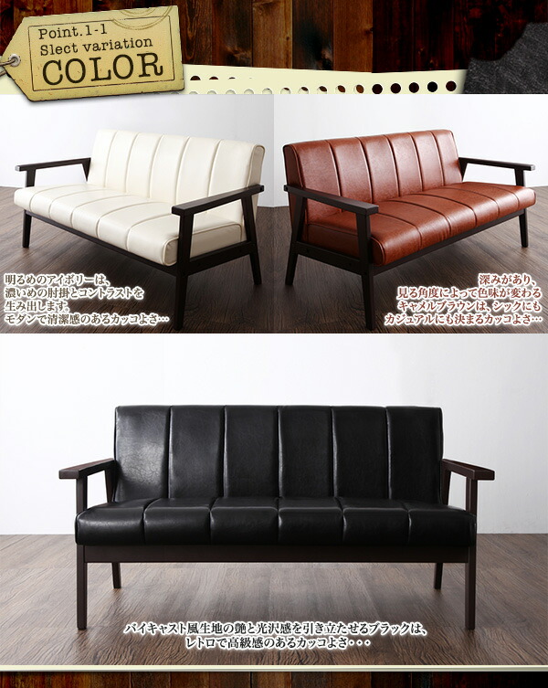 初回限定】 3人掛け ヴィンテージ レトロ ソファ カリモク furniture セールの激安通販 3人掛け カリモク トリプルソファー 昭和レトロ アンティーク インテリア トリプルソファ
