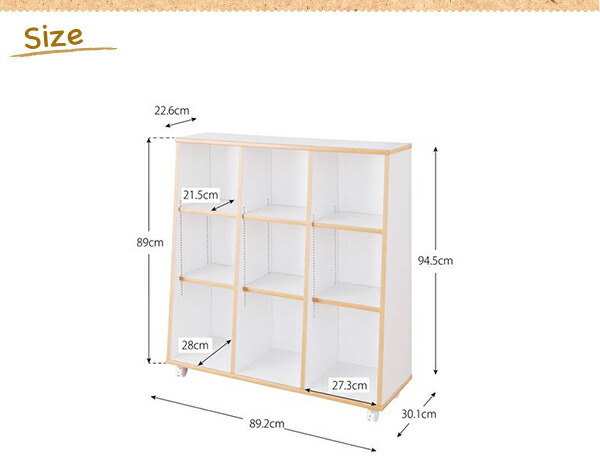 楽天市場 お部屋に小さな図書館を こども用本棚 幅90 キャスター付き 送料無料 絵本棚 こども おしゃれ 人気 木製 絵本ラック 3段 キャスター 絵本 収納 ラック 子供用 激安 安い 子供 キッズ かわいい semi style