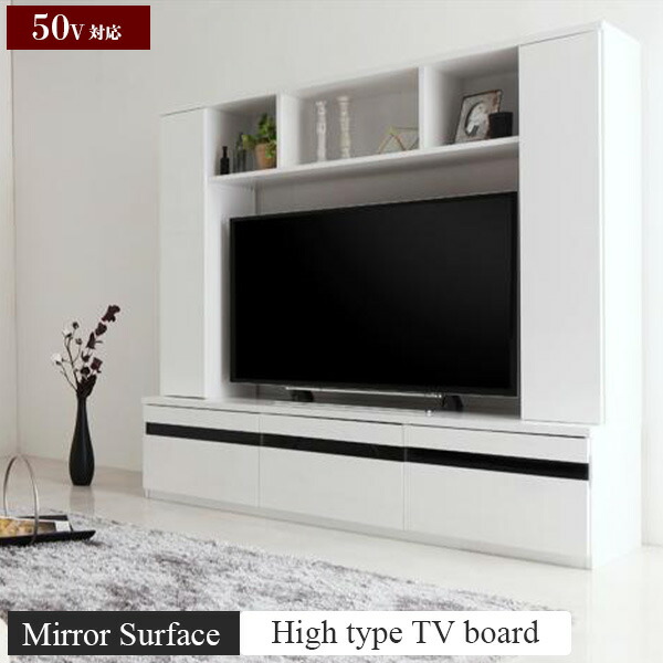 Semi Style White And 50 Inches Of Black Wall Surface Storing