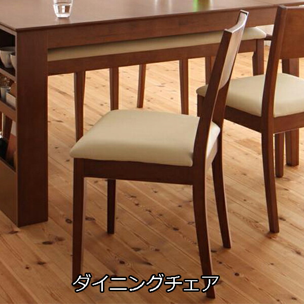 【25日限定★全品5%OFFクーポン】 無駄のないシンプルデザイン ダイニングチェアー 1脚シンプル ダイニングチェア 激安 安い 格安 北欧 おしゃれ ナチュラル｜ＳＥＭＩ-ＳＴＹＬＥ