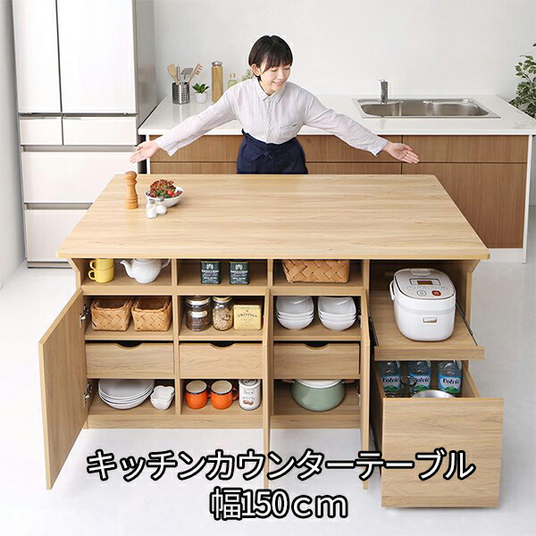 TORNVIKEN トルンヴィーケン アイランドキッチン 126×77 cm TORNVIKEN トルンヴィーケン アイランドキッチン, オフホワイト/オーク