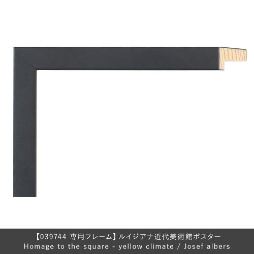 楽天市場】[cubicle-monochrome] / GALA WORKS(ガラワークス