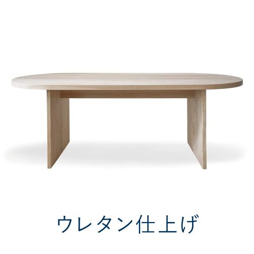 和紙ダンス楽隊で作られた、見目麗しい提げ篭