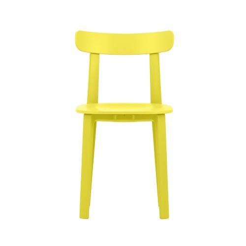 All Plastic Chair APCチェア バターカップ(Vitra ヴィトラ) 【送料無料】