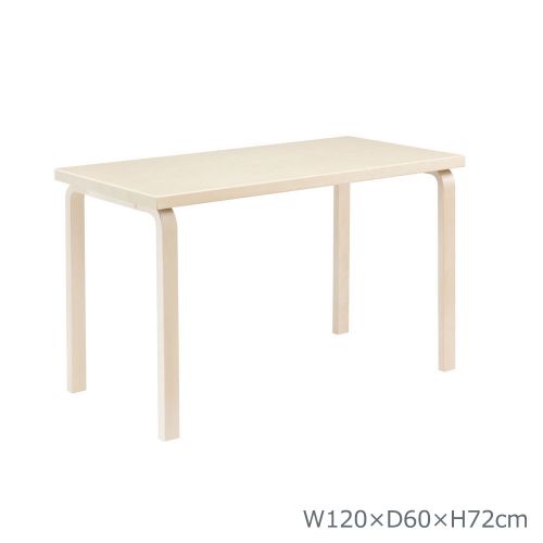 テーブル80A バーチ W120×D60cm (Artek アルテック) つくえ ツクエ ダイニングテーブル デスク 北欧 おしゃれ シンプル ナチュラル 長方形 4脚 木製 フィンランド バーチ材 【送料無料】【代引不可商品】