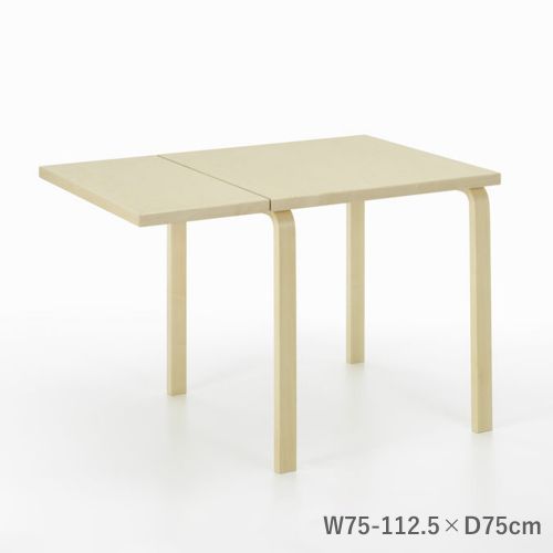 ドロップリーフテーブル DL81C アアルトテーブル バーチ W79 112.5&times;D75&times;H72cm (Artek アルテック) 【送料無料】【代引不可商品】｜SEMPRE　（インテリア家具・雑貨）