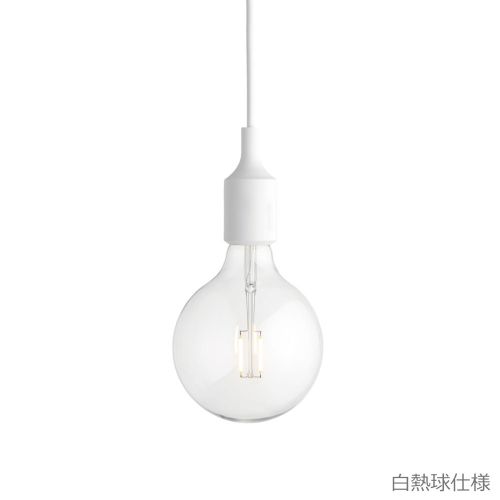 メーカー包装済 楽天市場 ペンダントライト 北欧 ダイニング アンティーク ライト 電球 ロマンチック 食卓 リビング おしゃれ 高級 照明 モダン 天井照明 デザイナーズ 居間 E27 ホワイト Muuto ムート Sempre インテリア家具 雑貨 数量限定 特売 Www