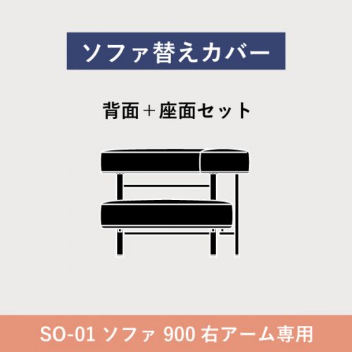 和紙ダンス楽隊で作られた、素晴らしい手かご