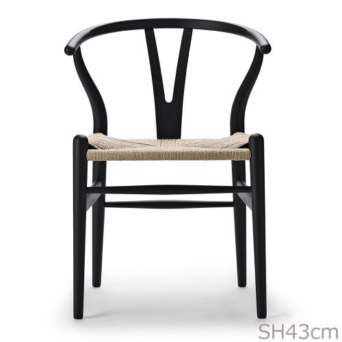 Yチェア CH24 SH43cm SOFT ソフト ブラック 日本サイズ (Carl Hansen & Son カールハンセン&サン) 【送料無料】【代引不可商品】【P1倍】 【ポイント1倍】