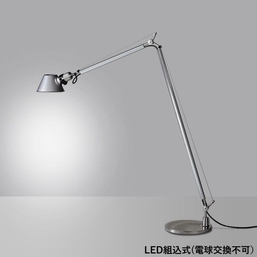 Artemide/アルテミデ TOROMEO Floor トロメオ　正規品 トロメオ メガ フロアランプ / ブラックArtemide（アルテミデ