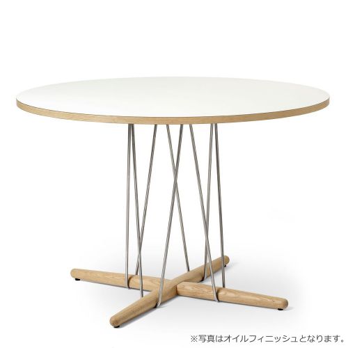 E020 エンブレイス テーブル φ110cm オーク材 ソープ仕上げ (Carl Hansen & Son カールハンセン＆サン)【P1倍】 【ポイント1倍】