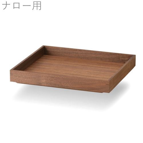 和紙周波数帯域で作られた、素晴らしい提げ篭