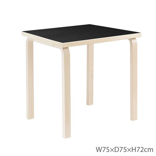 テーブル 81C アアルトテーブル ブラックリノリウム W75×D75×H72cm (Artek アルテック) 【送料無料】【代引不可商品】